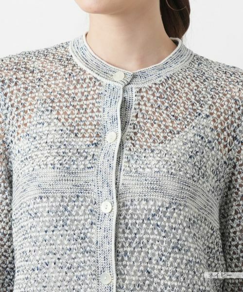 Leilian / レリアン カーディガン・ボレロ | ラメクルーネックカーディガン | 詳細10