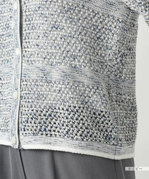 Leilian / レリアン カーディガン・ボレロ | ラメクルーネックカーディガン | 詳細13