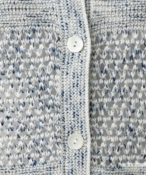 Leilian / レリアン カーディガン・ボレロ | ラメクルーネックカーディガン | 詳細15