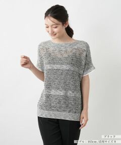 Leilian / レリアン ニット・セーター | ラメスラッシュドネックニット