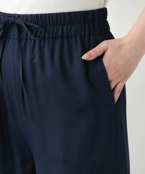Leilian / レリアン その他パンツ | ワイドパンツ | 詳細11
