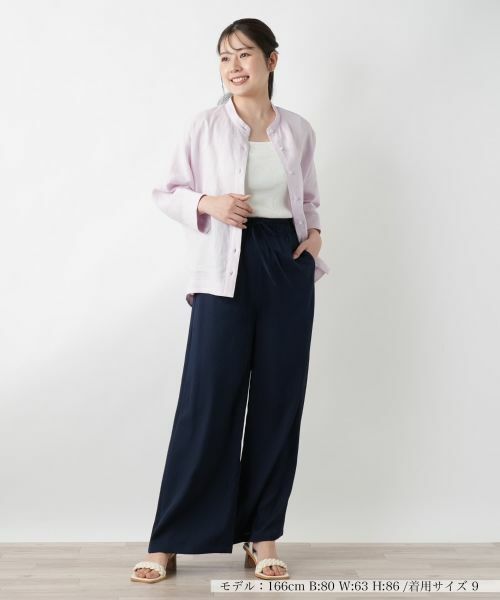 Leilian / レリアン その他パンツ | ワイドパンツ | 詳細4