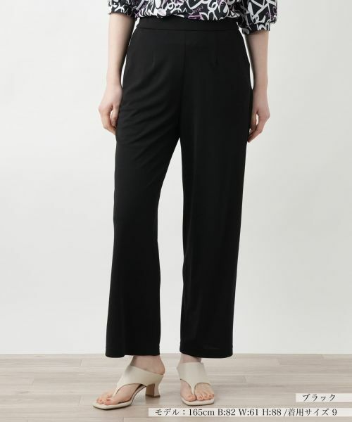 Leilian / レリアン その他パンツ | ストレートパンツ【Leilian WHITE LABEL】(ブラック)