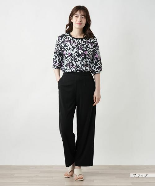 Leilian / レリアン その他パンツ | ストレートパンツ【Leilian WHITE LABEL】 | 詳細1