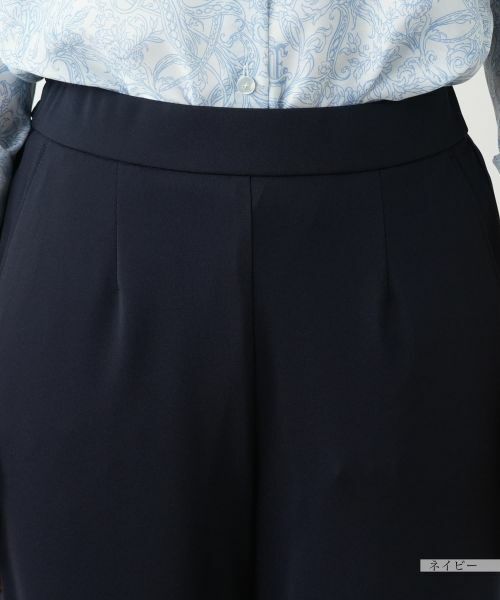 Leilian / レリアン その他パンツ | ストレートパンツ【Leilian WHITE LABEL】 | 詳細10