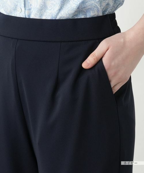 Leilian / レリアン その他パンツ | ストレートパンツ【Leilian WHITE LABEL】 | 詳細11