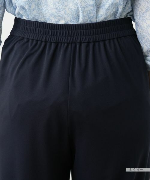 Leilian / レリアン その他パンツ | ストレートパンツ【Leilian WHITE LABEL】 | 詳細12