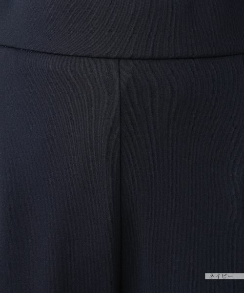 Leilian / レリアン その他パンツ | ストレートパンツ【Leilian WHITE LABEL】 | 詳細14