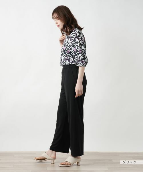 Leilian / レリアン その他パンツ | ストレートパンツ【Leilian WHITE LABEL】 | 詳細2