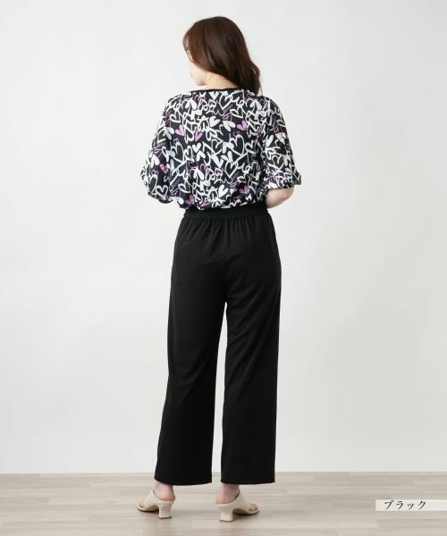 Leilian / レリアン その他パンツ | ストレートパンツ【Leilian WHITE LABEL】 | 詳細3