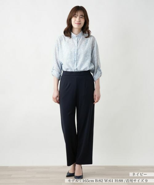 Leilian / レリアン その他パンツ | ストレートパンツ【Leilian WHITE LABEL】 | 詳細4