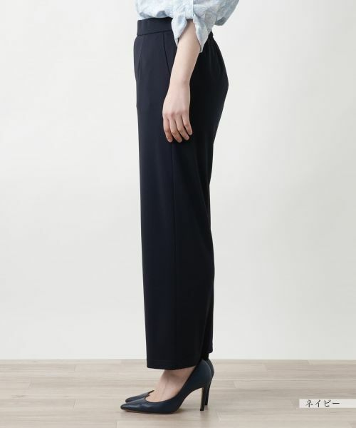 Leilian / レリアン その他パンツ | ストレートパンツ【Leilian WHITE LABEL】 | 詳細8