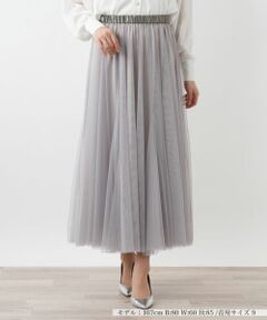 Leilian / レリアン ミニ・ひざ丈スカート | 【店舗人気】チュールロングスカート