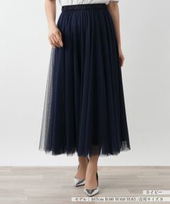 Leilian / レリアン ミニ・ひざ丈スカート | 【店舗人気】チュールロングスカート