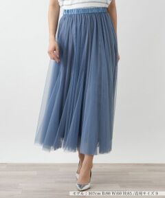 Leilian / レリアン ミニ・ひざ丈スカート | 【店舗人気】チュールロングスカート