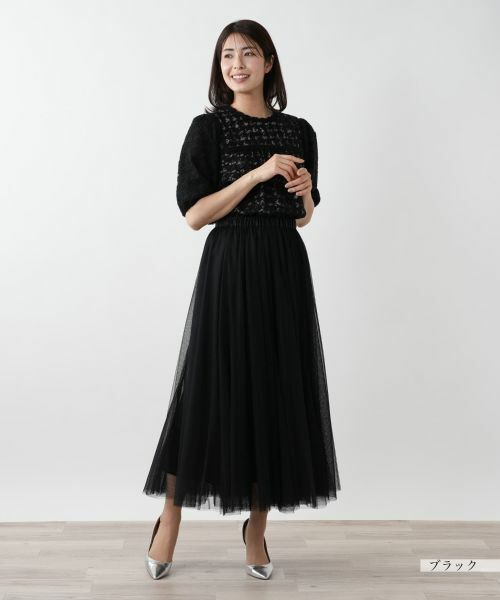 Leilian / レリアン ミニ・ひざ丈スカート | 【店舗人気】チュールロングスカート | 詳細1