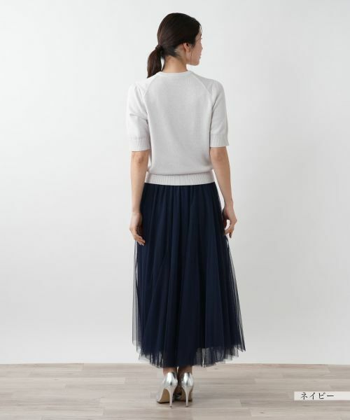 Leilian / レリアン ミニ・ひざ丈スカート | 【店舗人気】チュールロングスカート | 詳細12