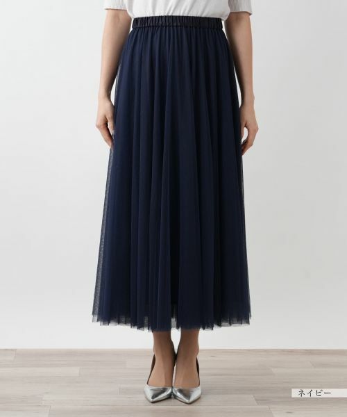 Leilian / レリアン ミニ・ひざ丈スカート | 【店舗人気】チュールロングスカート | 詳細13