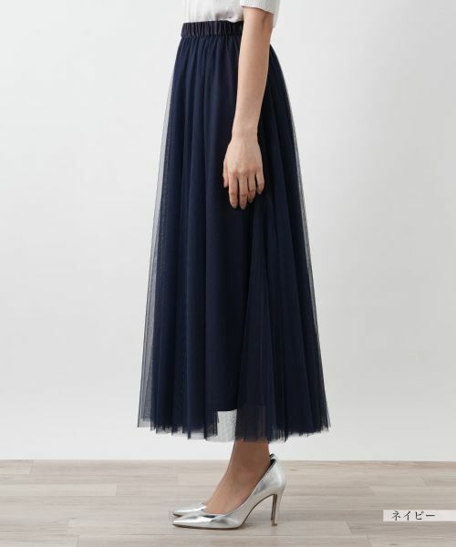 Leilian / レリアン ミニ・ひざ丈スカート | 【店舗人気】チュールロングスカート | 詳細14