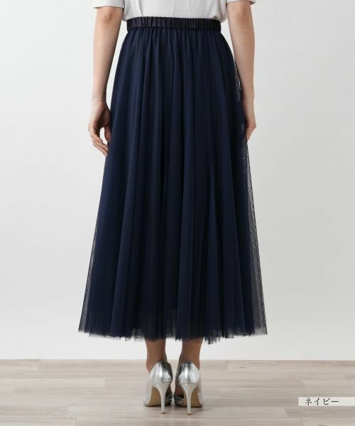 Leilian / レリアン ミニ・ひざ丈スカート | 【店舗人気】チュールロングスカート | 詳細15