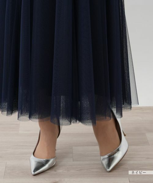 Leilian / レリアン ミニ・ひざ丈スカート | 【店舗人気】チュールロングスカート | 詳細17
