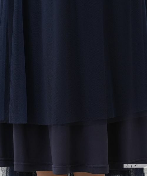 Leilian / レリアン ミニ・ひざ丈スカート | 【店舗人気】チュールロングスカート | 詳細18