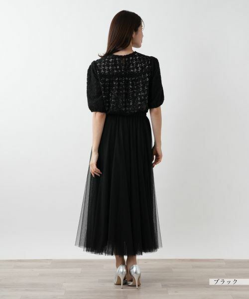 Leilian / レリアン ミニ・ひざ丈スカート | 【店舗人気】チュールロングスカート | 詳細3