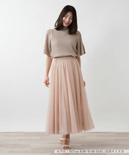 Leilian / レリアン ミニ・ひざ丈スカート | 【店舗人気】メッシュフレアスカート | 詳細4