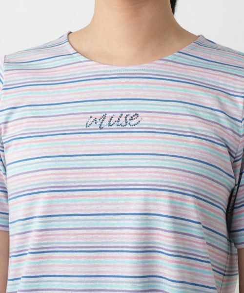 Leilian / レリアン カットソー | マルチボーダーカットソー【MUSE BY ROCHAS Premiere】 | 詳細7