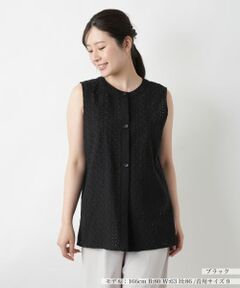 Leilian / レリアン テーラードジャケット | レースベスト【Leilian WHITE LABEL】