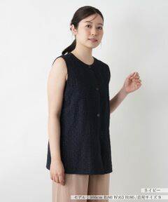 Leilian / レリアン テーラードジャケット | レースベスト【Leilian WHITE LABEL】