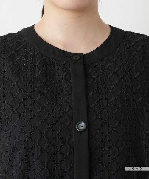 Leilian / レリアン テーラードジャケット | レースベスト【Leilian WHITE LABEL】 | 詳細10