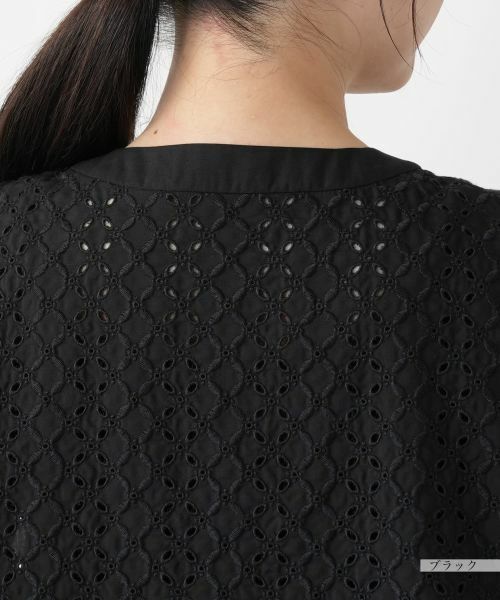 Leilian / レリアン テーラードジャケット | レースベスト【Leilian WHITE LABEL】 | 詳細11
