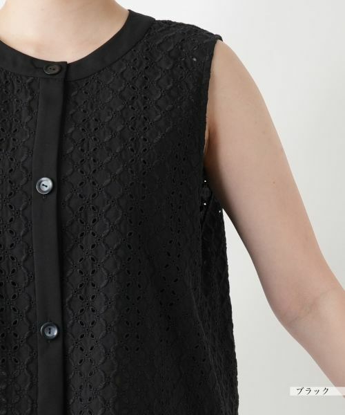 Leilian / レリアン テーラードジャケット | レースベスト【Leilian WHITE LABEL】 | 詳細12
