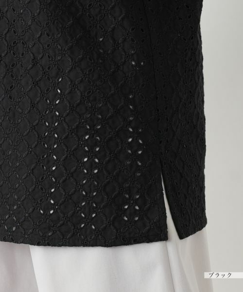 Leilian / レリアン テーラードジャケット | レースベスト【Leilian WHITE LABEL】 | 詳細13