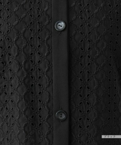 Leilian / レリアン テーラードジャケット | レースベスト【Leilian WHITE LABEL】 | 詳細14
