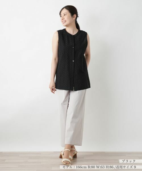 Leilian / レリアン テーラードジャケット | レースベスト【Leilian WHITE LABEL】 | 詳細4