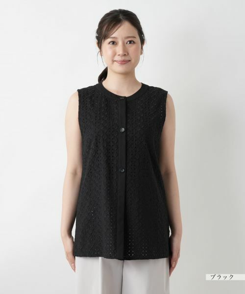 Leilian / レリアン テーラードジャケット | レースベスト【Leilian WHITE LABEL】 | 詳細7