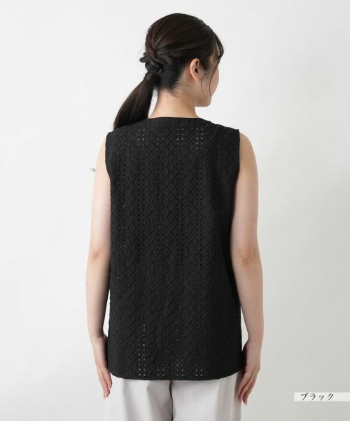 Leilian / レリアン テーラードジャケット | レースベスト【Leilian WHITE LABEL】 | 詳細9