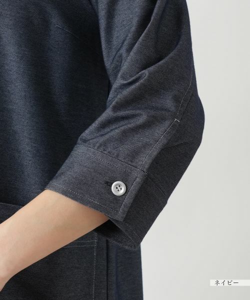 Leilian / レリアン シャツ・ブラウス | ジップアップシャツ【Leilian WHITE LABEL】 | 詳細13