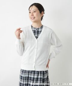 Leilian / レリアン カーディガン・ボレロ | Vネックカーディガン【Leilian WHITE LABEL】