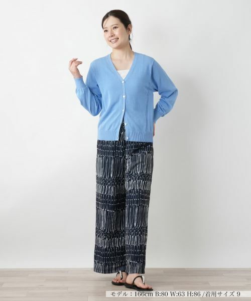 Leilian / レリアン カーディガン・ボレロ | Vネックカーディガン【Leilian WHITE LABEL】 | 詳細7