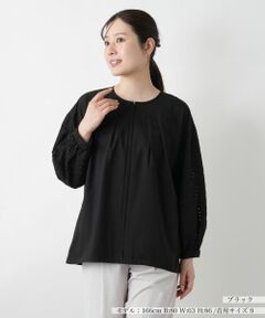 Leilian / レリアン テーラードジャケット | レース切替ノーカラージャケット【Leilian WHITE LABEL】