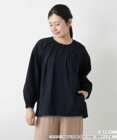 Leilian / レリアン テーラードジャケット | レース切替ノーカラージャケット【Leilian WHITE LABEL】