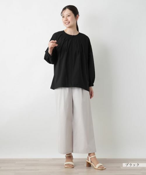 Leilian / レリアン テーラードジャケット | レース切替ノーカラージャケット【Leilian WHITE LABEL】 | 詳細1