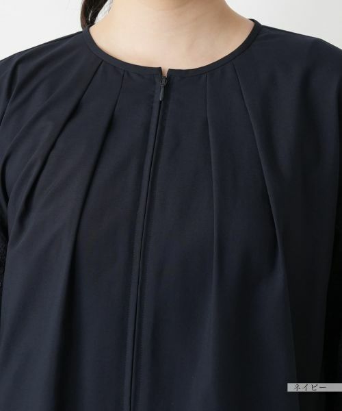 Leilian / レリアン テーラードジャケット | レース切替ノーカラージャケット【Leilian WHITE LABEL】 | 詳細10