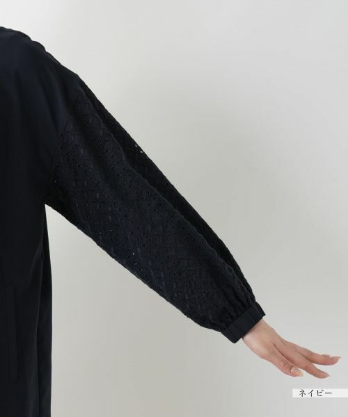 Leilian / レリアン テーラードジャケット | レース切替ノーカラージャケット【Leilian WHITE LABEL】 | 詳細12
