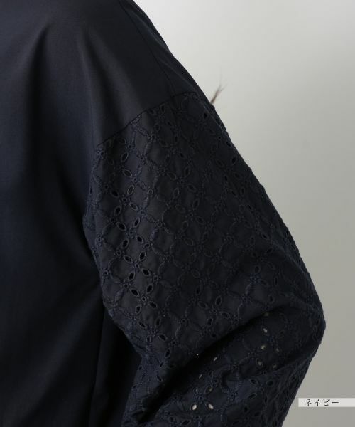 Leilian / レリアン テーラードジャケット | レース切替ノーカラージャケット【Leilian WHITE LABEL】 | 詳細15