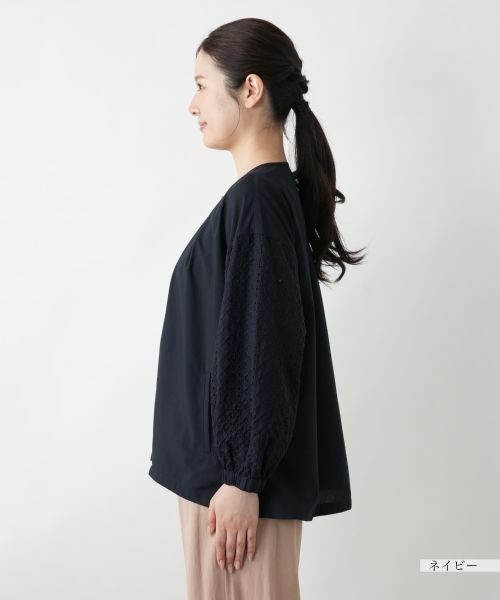 Leilian / レリアン テーラードジャケット | レース切替ノーカラージャケット【Leilian WHITE LABEL】 | 詳細8