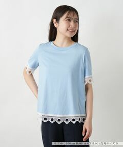 Leilian / レリアン Tシャツ | カットワークレースTシャツ-BLUBIANCO